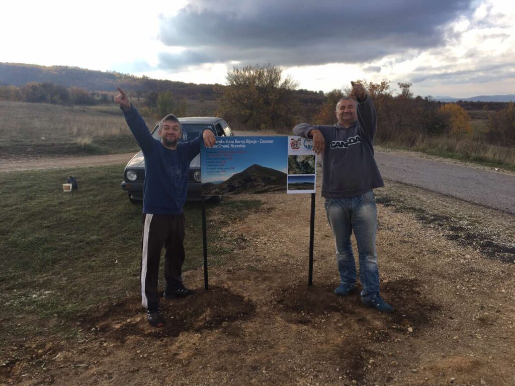 Живјети живот