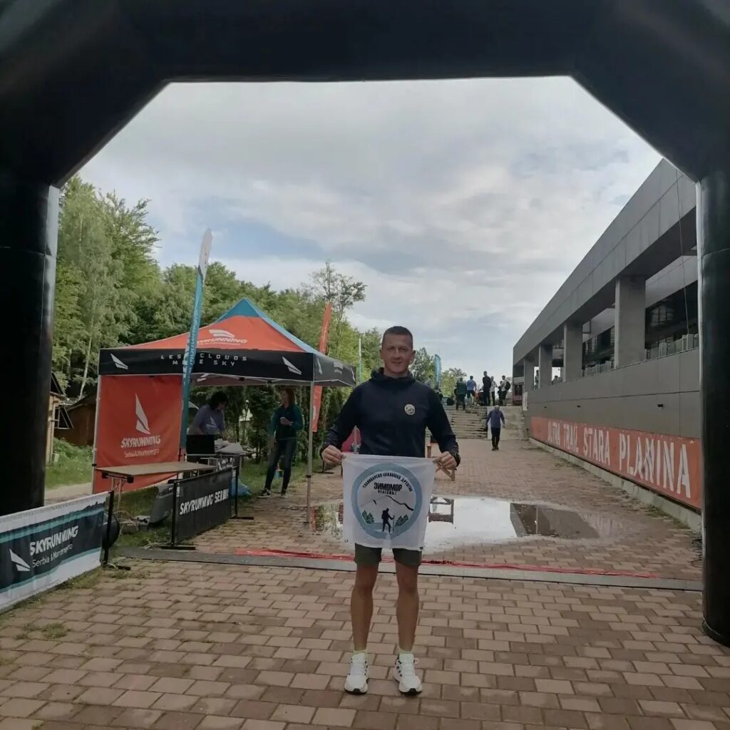 Sjajna pobjeda na Ultra Trailu Stara Planina!